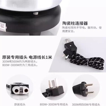 化科实验室电炉盘双层加厚取暖电热炉子陶炉加热炉 【原装插头线】800W双层电炉