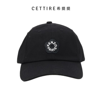 kenzo棒球帽价格报价行情- 京东