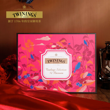 川宁（TWININGS）波兰进口 英伦臻萃茶叶礼盒96g 红茶绿茶袋泡茶包 送礼礼盒装