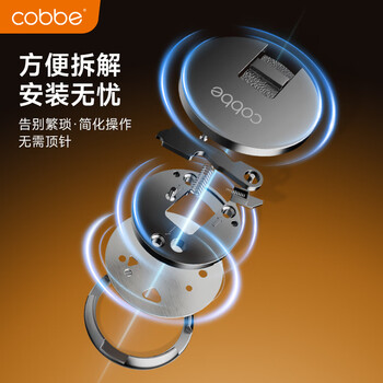 卡贝门吸免打孔门防撞门挡限位器地吸强力防风门碰卫生间门后阻门器