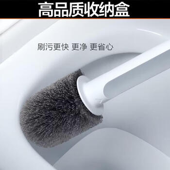 大卫 大刷头加粗加长刷杆厕所刷 H1马桶刷（3D软胶款）