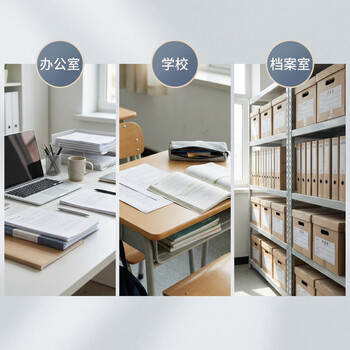 三木(SUNWOOD) 23/23厚层订书钉/订书针/可订200页 1000枚/盒 8212