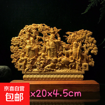 福禄寿木雕排行- 京东