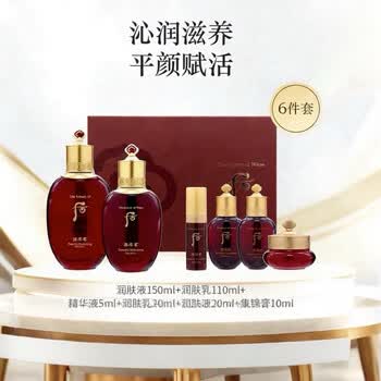 津率享六件套价格报价行情- 京东