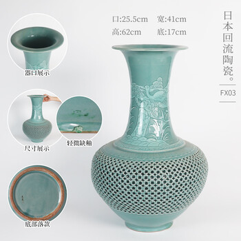 七宝烧花瓶品牌及商品- 京东