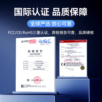 Tenda腾达 5口千兆交换机 4口家用交换器 监控网络网线分线器 分流器 集线器 转换器 小型HUB SG105 Tenda腾达 5口千兆交换机 4口家用交换器 监控网络网线分线器 分流器 集线器 转换器 小型HUB SG105