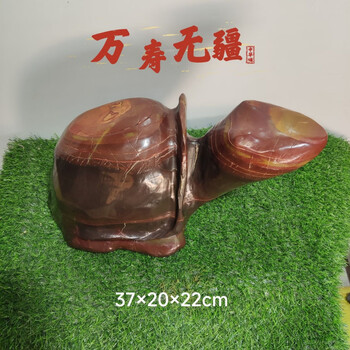 灵璧石奇石价格报价行情- 京东