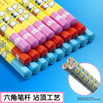 晨光（M&G）米菲系列儿童HB铅笔木杆六角杆卡通铅笔MF3200外观颜色随机12支装