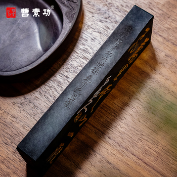 曹素功上海曹素功墨条墨块万里云山一雁飞125g油烟墨101 松烟墨选烟墨 书画墨锭文房四宝【描金】