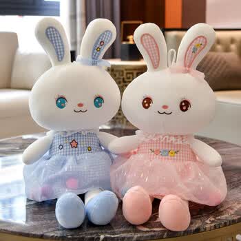 迪士尼(disney)可爱兔子毛绒玩具小白兔抱睡公仔安抚大布娃娃女孩睡觉