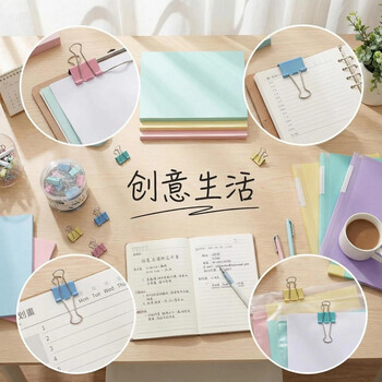 三木（SUNWOOD）32mm彩色长尾夹/金属燕尾夹/票据夹/长尾票夹 办公用品 24只/筒 2013
