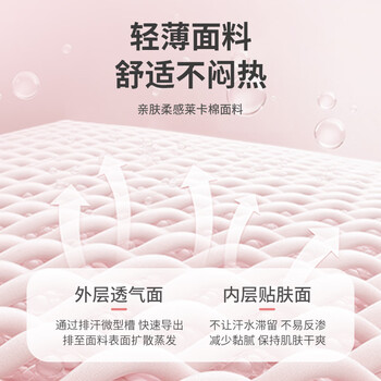 李宁（LI-NING）护踝脚踝扭伤护具崴脚踝关节伤后固定支具女运动护脚踝套袜