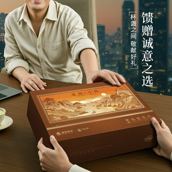 狮峰牌2026年新茶上市绿茶龙井茶叶明前特级优品头采200g瓷罐礼盒装