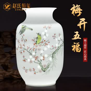 粉彩冬瓜瓶型号规格- 京东