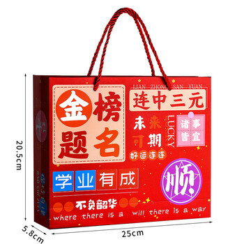 递乐2b铅笔考试专用文具套装金榜题名中高考公考研套装开学礼盒学习送礼开学考试套装2342红色基础款