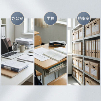 三木（SUNWOOD）效率王系列 23/20订书钉/订书针 1000枚/盒 10盒装 P23-170