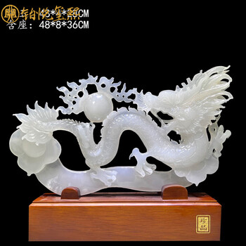 玉石吉祥物摆件品牌及商品- 京东