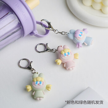 乐扣乐扣（LOCK&LOCK）随机发货 可爱卡通挂件水杯保温杯配件TLL089GRN TLL094PIK