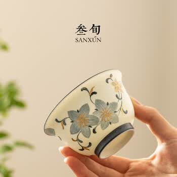 缠枝莲青花瓷茶杯价格报价行情- 京东