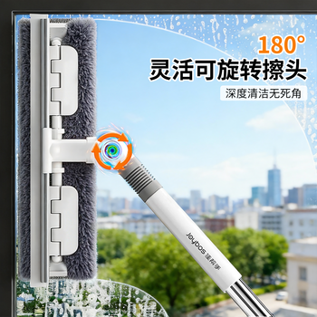 佳帮手玻璃擦家用高处清洁工具夹布平板双面擦刮一体自带刮水擦窗神器