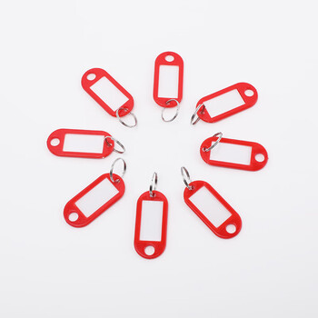 得印钥匙牌扣钥匙标签牌钥匙标签贴钥匙扣链2466物业办公钥匙吊牌贴办公用品红色50个/盒