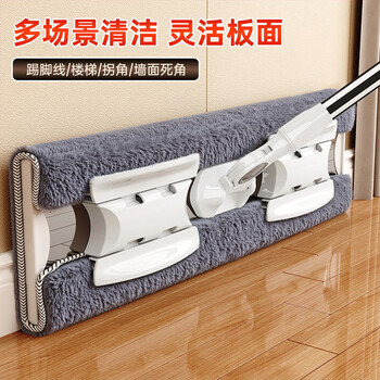 佳帮手夹布平板拖把50cm*4块布合金底板可伸缩杆懒人家用一拖净拖地神器