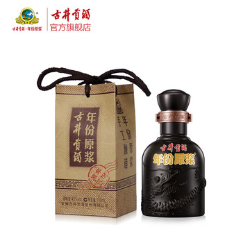 古井9年价格报价行情- 京东