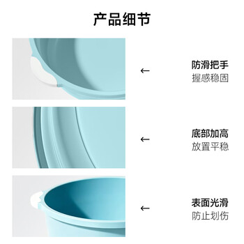 五月花洗脸盆大号38CM2只装  洗菜盆 洗脚盆 学生塑料盆 脸盆 泡脚盆