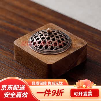 木质香插图片- 京东