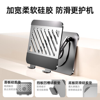 未来系笔记本电脑支架平板散热器360°旋转无极升降折叠适用Apple小米联想拯救者便携悬空显示立式增高桌