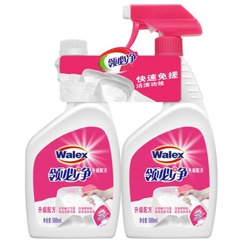 威洁士免搓洗衣领净500ml瓶+500ml补充装 深层去渍去油 衣领袖口助洗