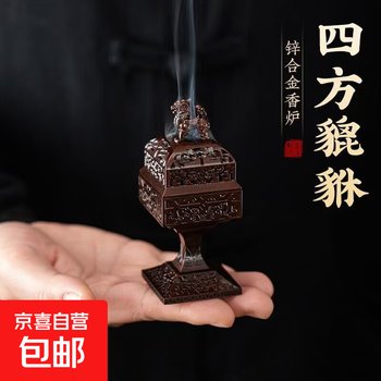 铜香炉貔貅价格报价行情- 京东