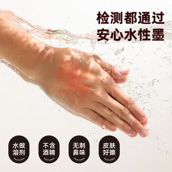 美乐童年丙烯马克笔黑色水彩笔记号笔儿童不透色可叠色美术专用小学生幼儿园画画笔无毒可水洗水性3支装 美乐童年丙烯马克笔黑色水彩笔记号笔儿童不透色可叠色美术专用小学生幼儿园画画笔无毒可水洗水性3支装