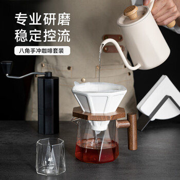 八角咖啡壶新款- 八角咖啡壶2021年新款- 京东