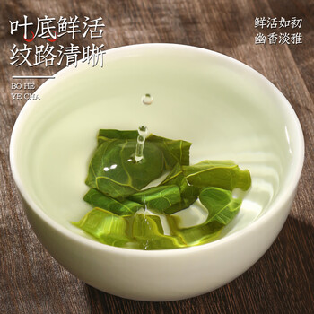福茗源花草茶 荷叶茶 荷叶颗粒纯荷叶无添加泡水喝的搭决明子罐装170g