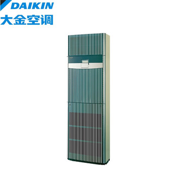 大金（DAIKIN）成套_FVAN05AAK(380V)空气调节 5匹一级能效冷暖商用三相机房专用基站空调柜机变频高品质高耐久