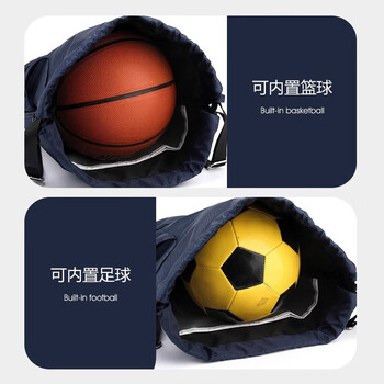 维多利亚旅行者运动包男干湿分离游泳包篮球包足球背包训练健身束口抽绳双肩背包