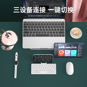 B.O.W航世 HB199折叠无线蓝牙键盘 手机平板iPad电脑通用办公键盘60键 黑色 B.O.W航世 HB199折叠无线蓝牙键盘 手机平板iPad电脑通用办公键盘60键 黑色