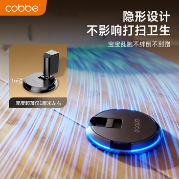 卡贝门吸免打孔门防撞门挡限位器地吸强力防风门碰卫生间门后阻门器