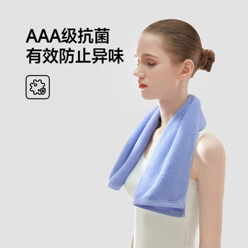 最生活密封毛巾纯棉加厚3条装 新疆长绒棉A类毛巾柔软面巾洗脸巾 白蓝绿