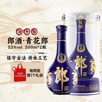 苏企.国际..（suqiguoji）价格报价行情- 京东