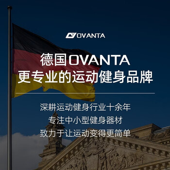 欧梵达计数跳绳减肥专用暴瘦成年人用儿童学生燃脂中考试训练智能钢丝