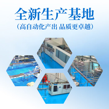 N47° 克东天然苏打水弱碱性饮用水高端5A级矿泉水5L*2桶（整箱）