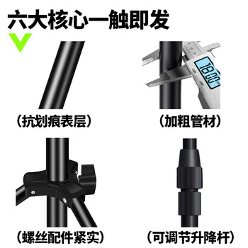 WITESS羽毛球网架斜跨便携式室外简易折叠移动三脚架网架6.1M双打款