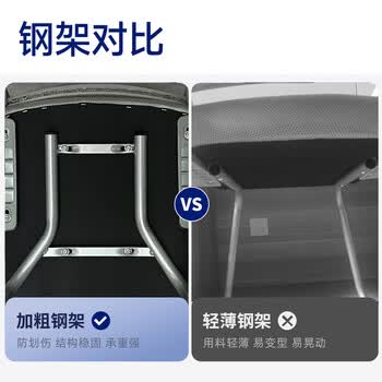 奈高（NAIGAO）办公椅电脑椅弓形会议椅工位职员椅子家用学习椅休闲座椅网布椅