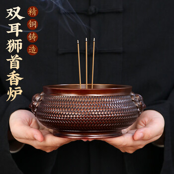 双耳铜香炉图片- 京东