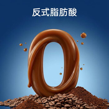 猫头鹰（OWL）二合一无添加蔗糖速溶咖啡粉10g*30条 饮品 马来西亚进口