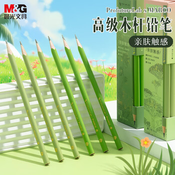 晨光（M&G）木杆铅笔学生三角杆考试铅笔HB美术素描绘图木质铅笔绿色 MP1825 12支/盒