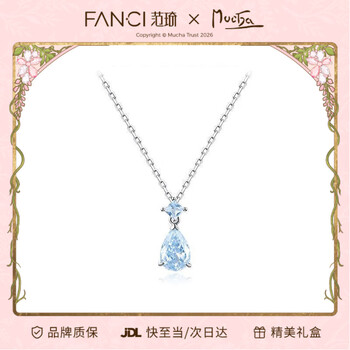 蓝色水滴项链价格报价行情- 京东