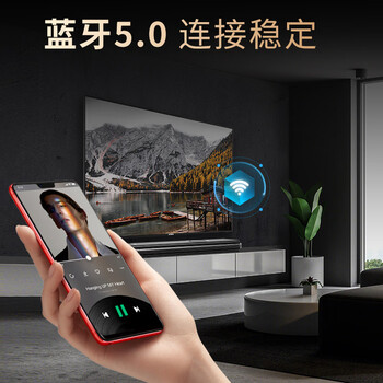 纽曼（Newmine）回音壁电视音响家用客厅环绕音响蓝牙连接影院级低音炮客厅投影仪通用AK-600